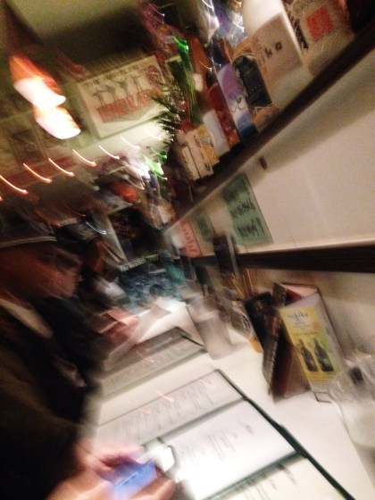 a visual example of wonkiness